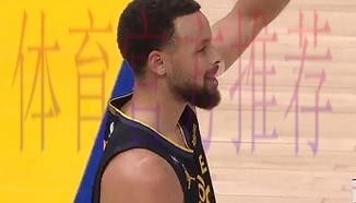 库里扑防威金斯被判打手犯规,首节出战仅6分钟领到2个犯规 库里扑防威金斯被判打手犯规,首节出战仅6分钟领到2个犯规